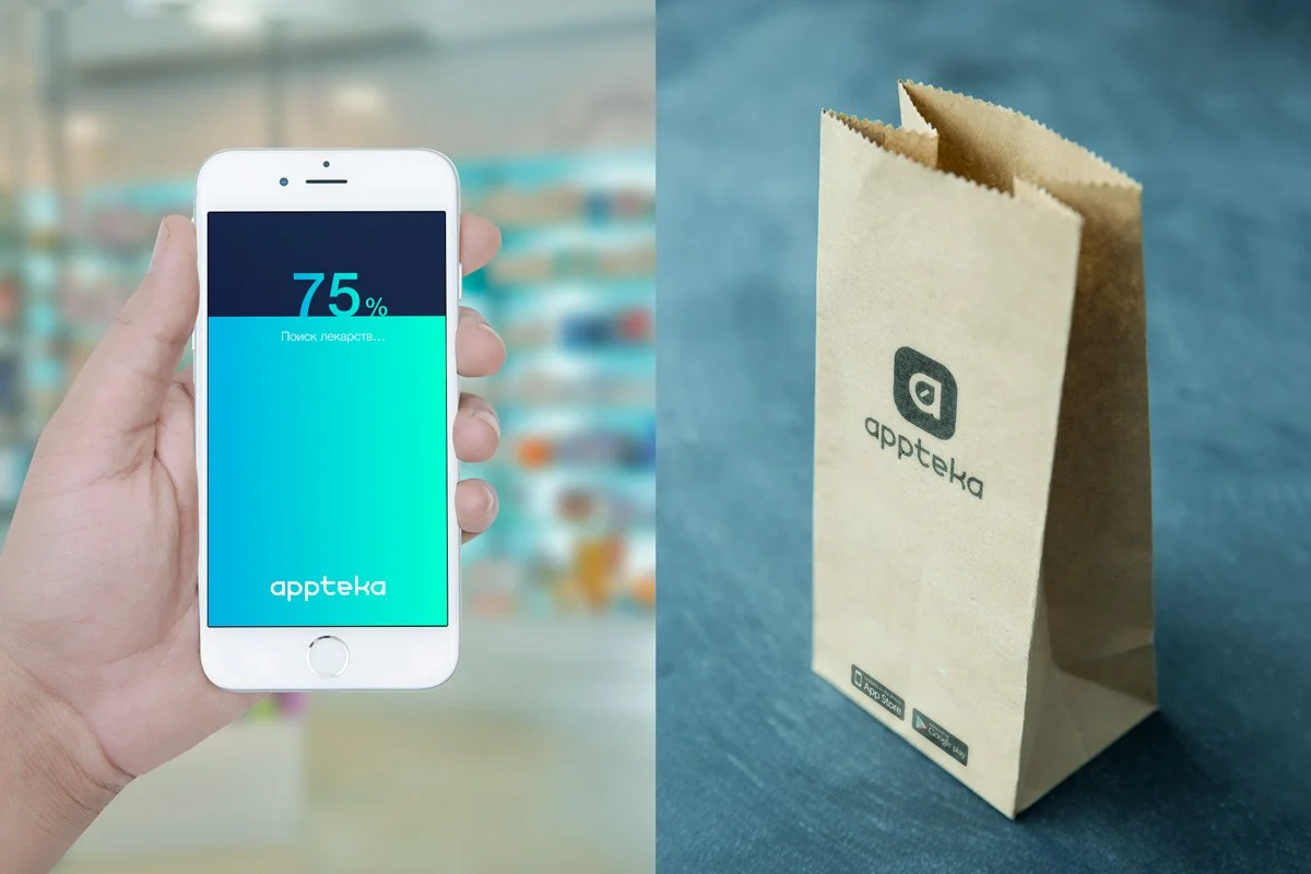 Appteka — экран загрузки и фирменный пакет