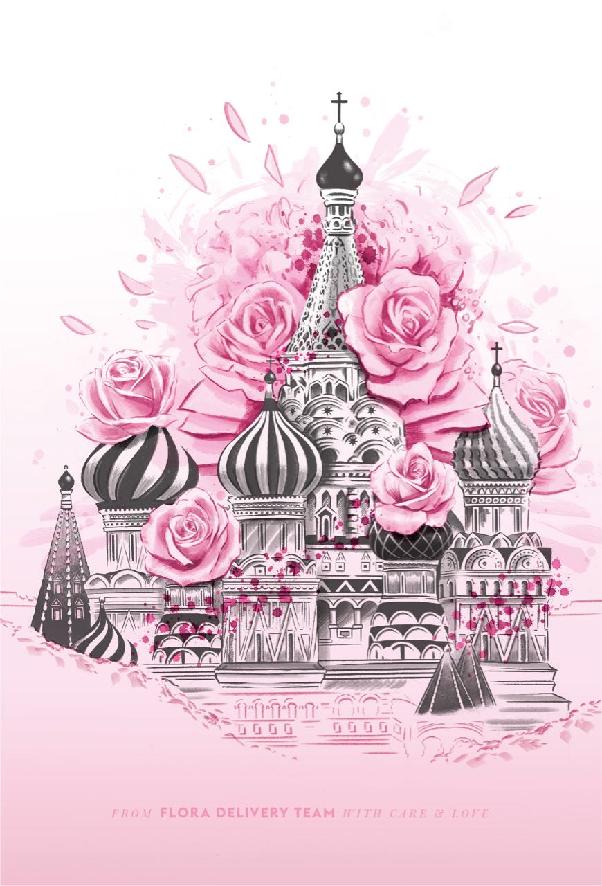 Открытка Flora Delivery — Москва