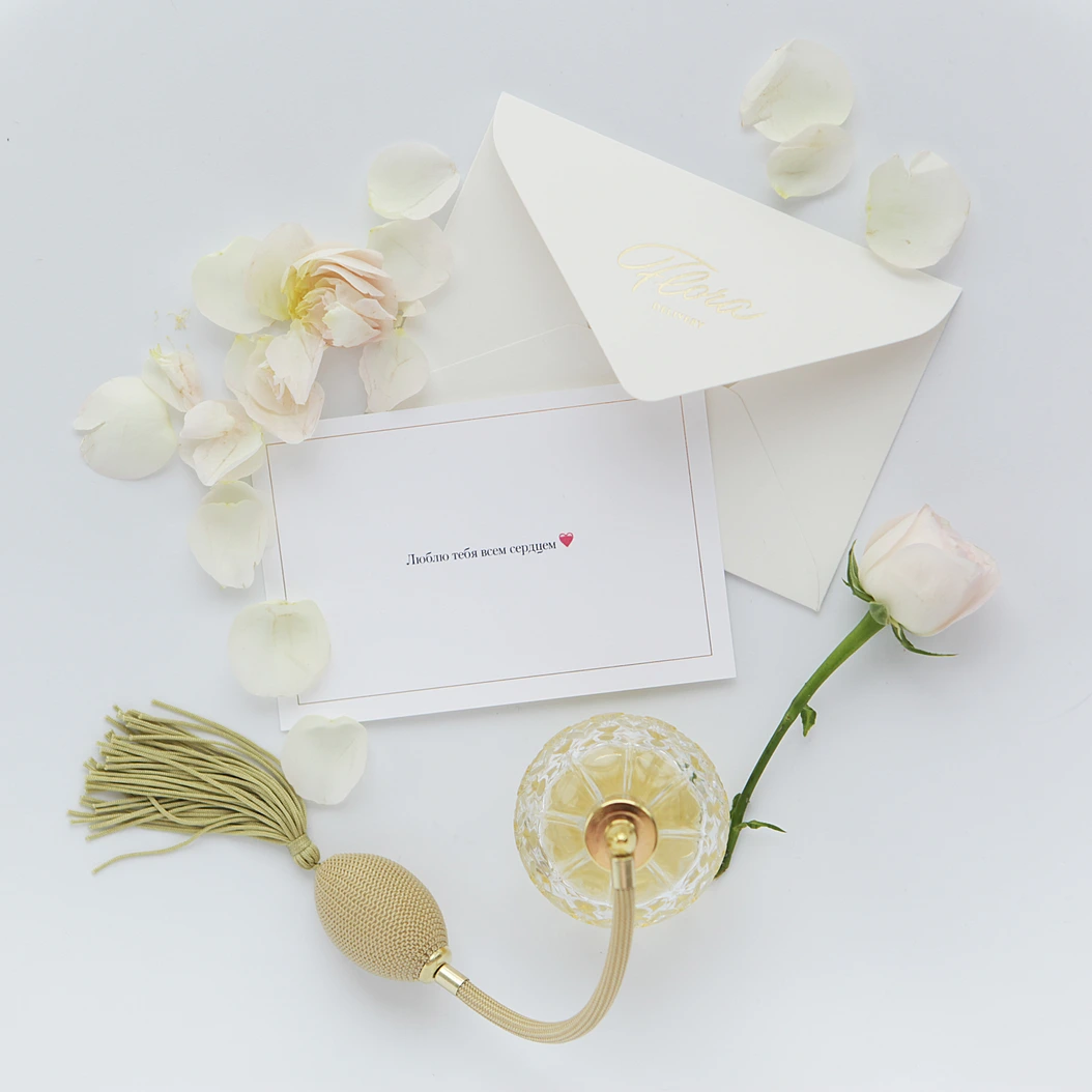 Готовый конверт с открыткой