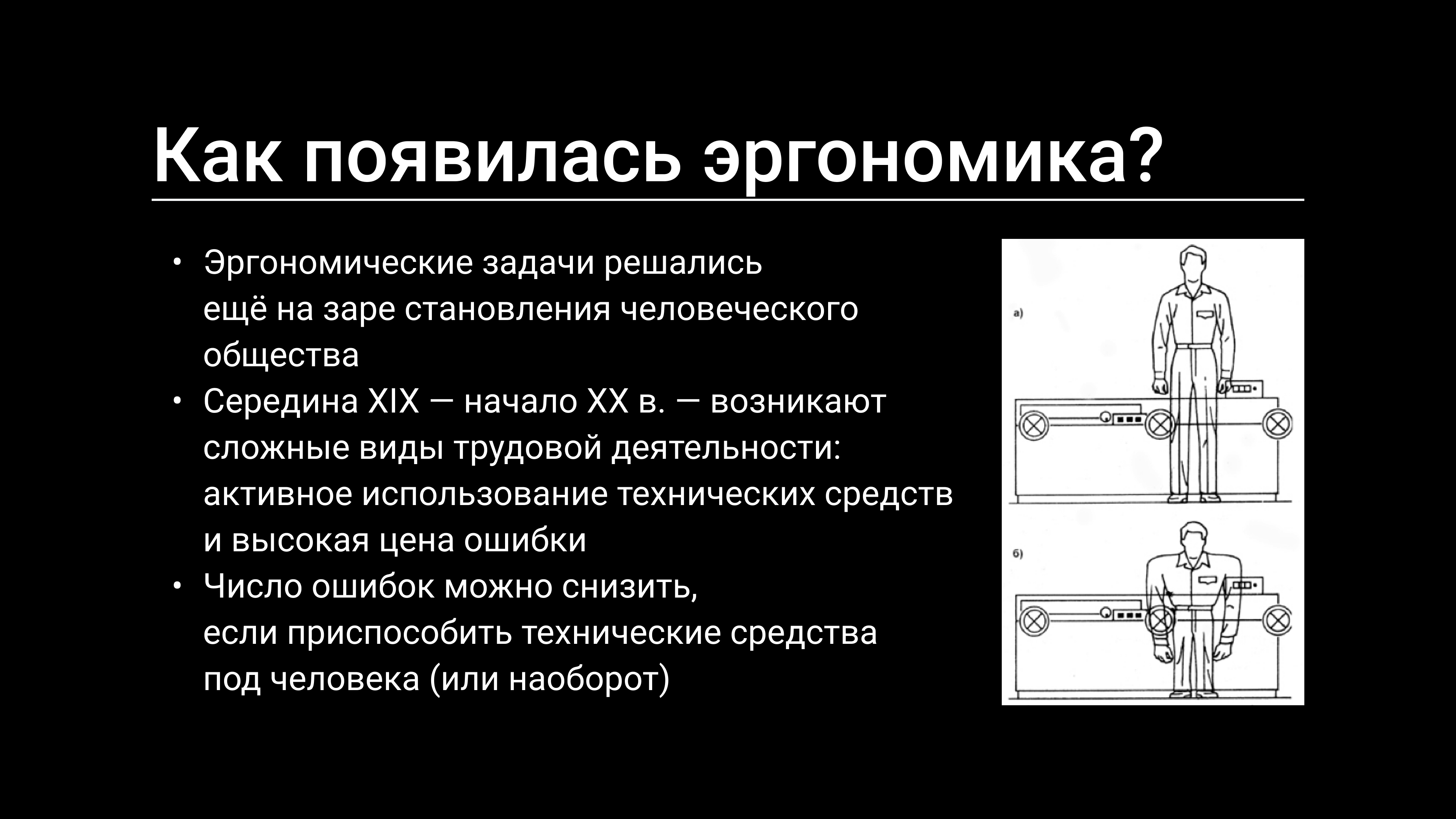 Семинар 1: графический дизайн и айдентика
