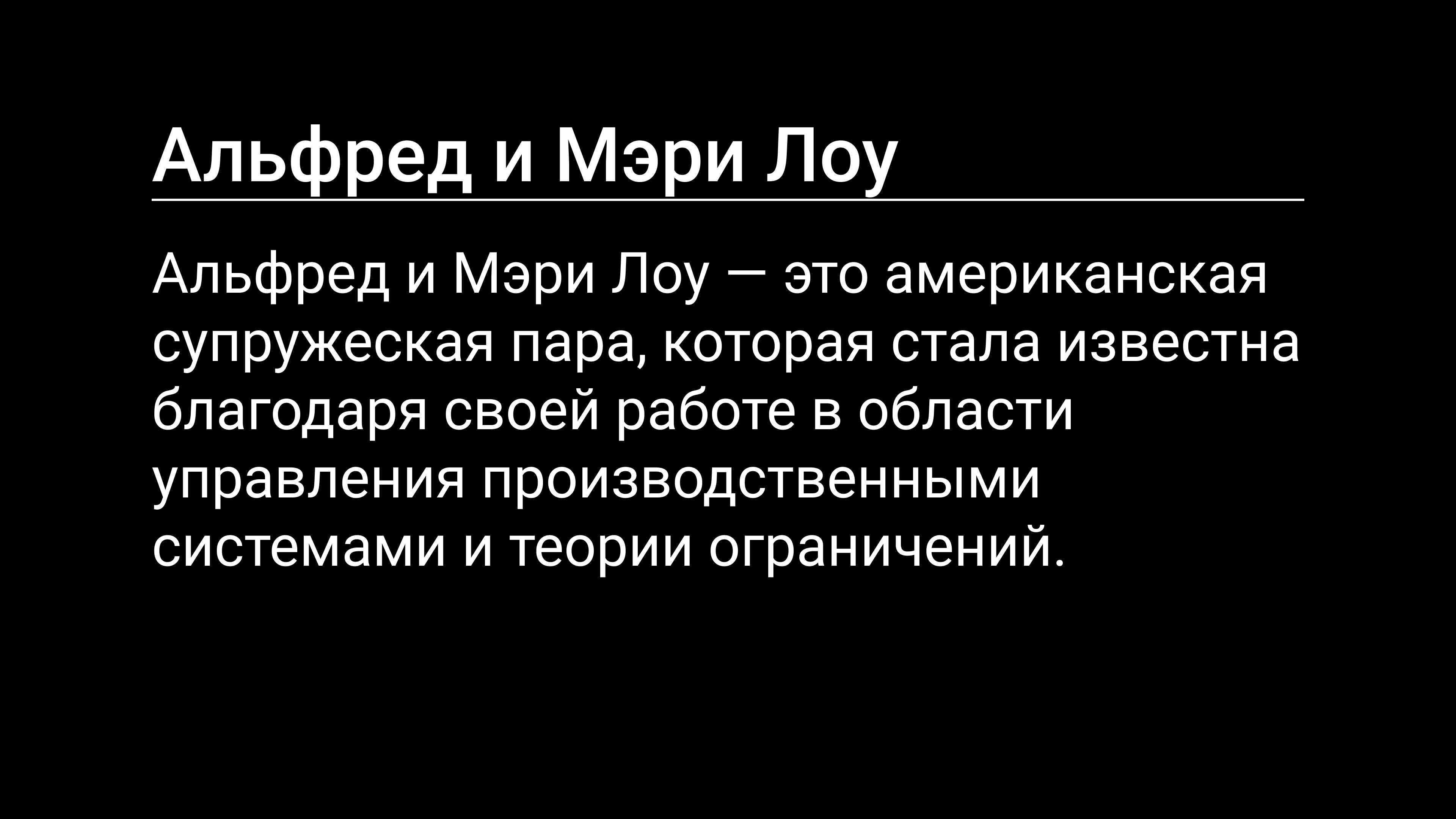 Семинар 1: графический дизайн и айдентика