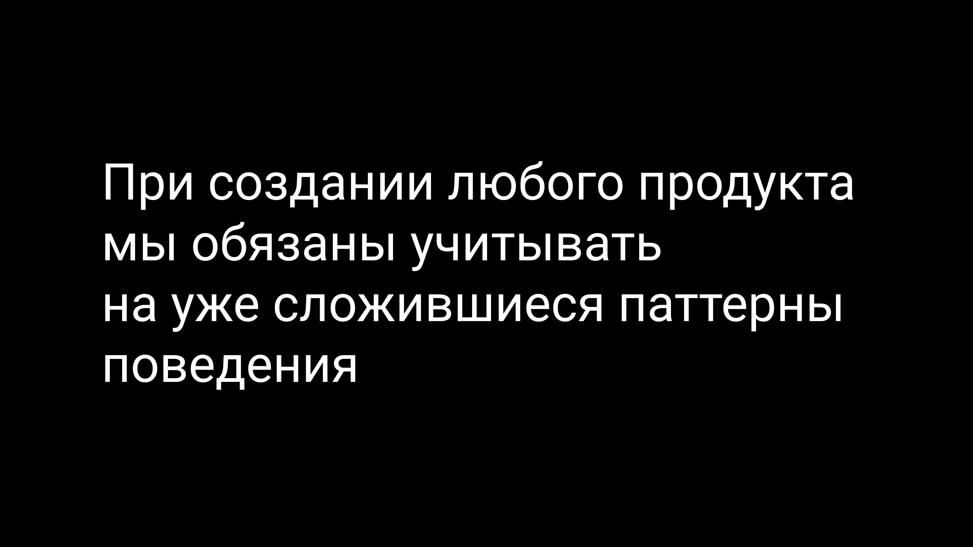 Семинар 1: графический дизайн и айдентика