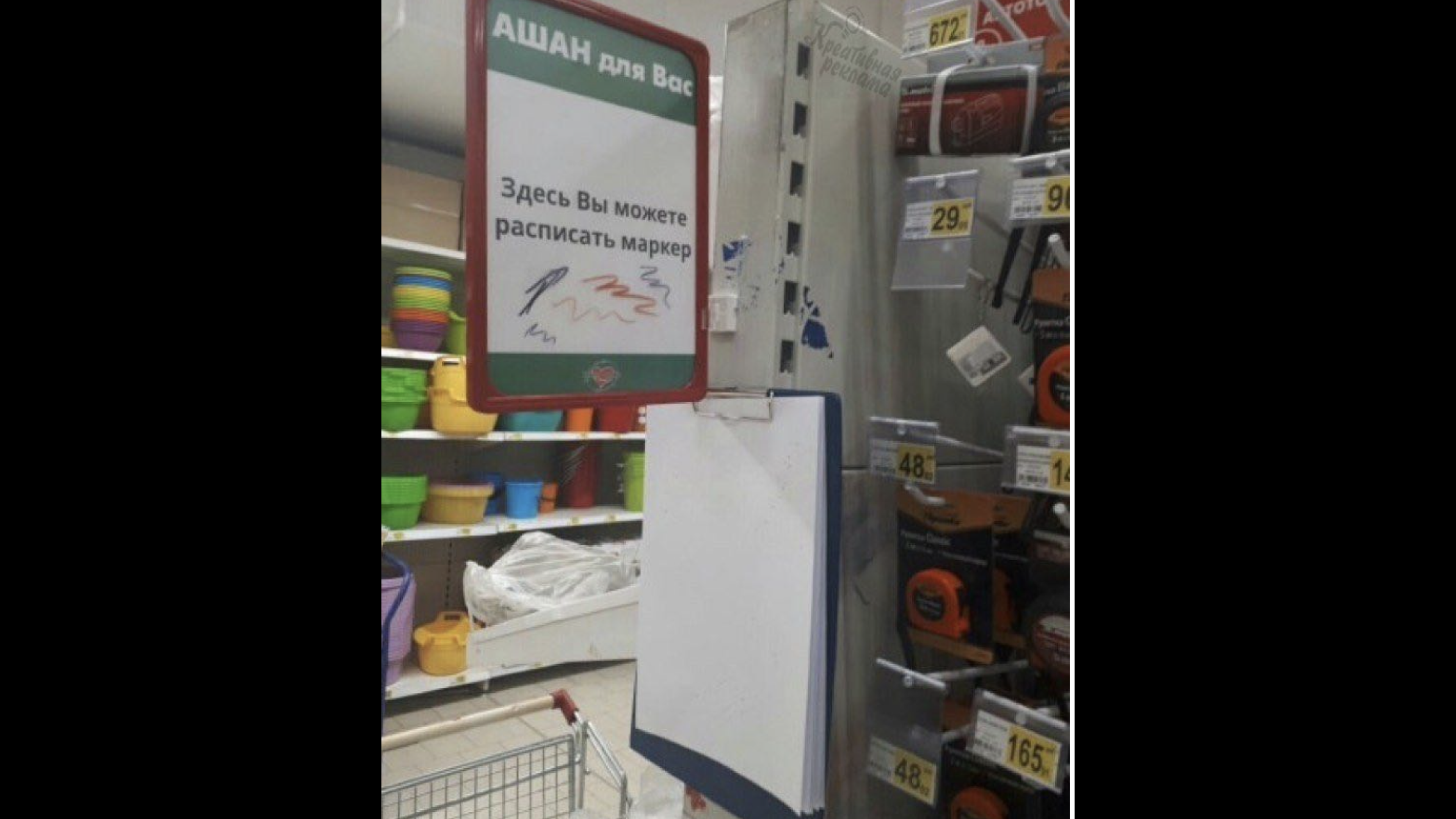 Семинар 1: графический дизайн и айдентика