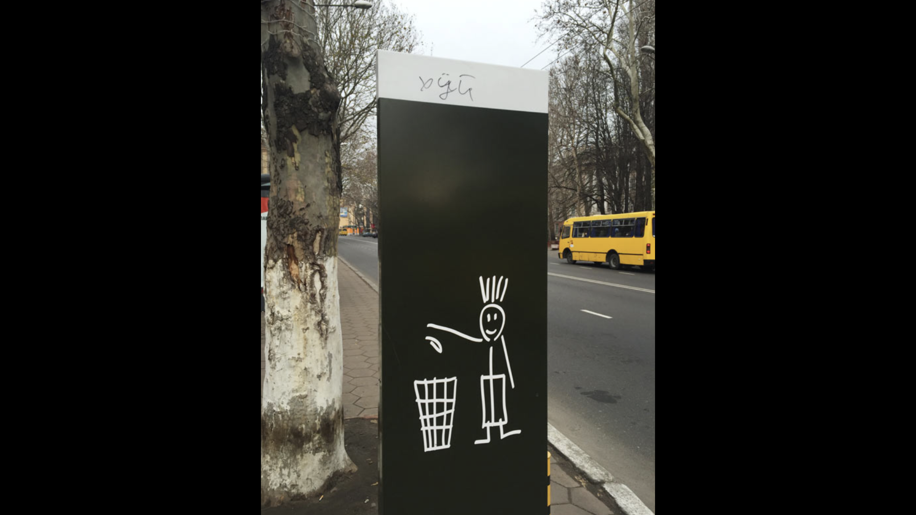 Семинар 1: графический дизайн и айдентика