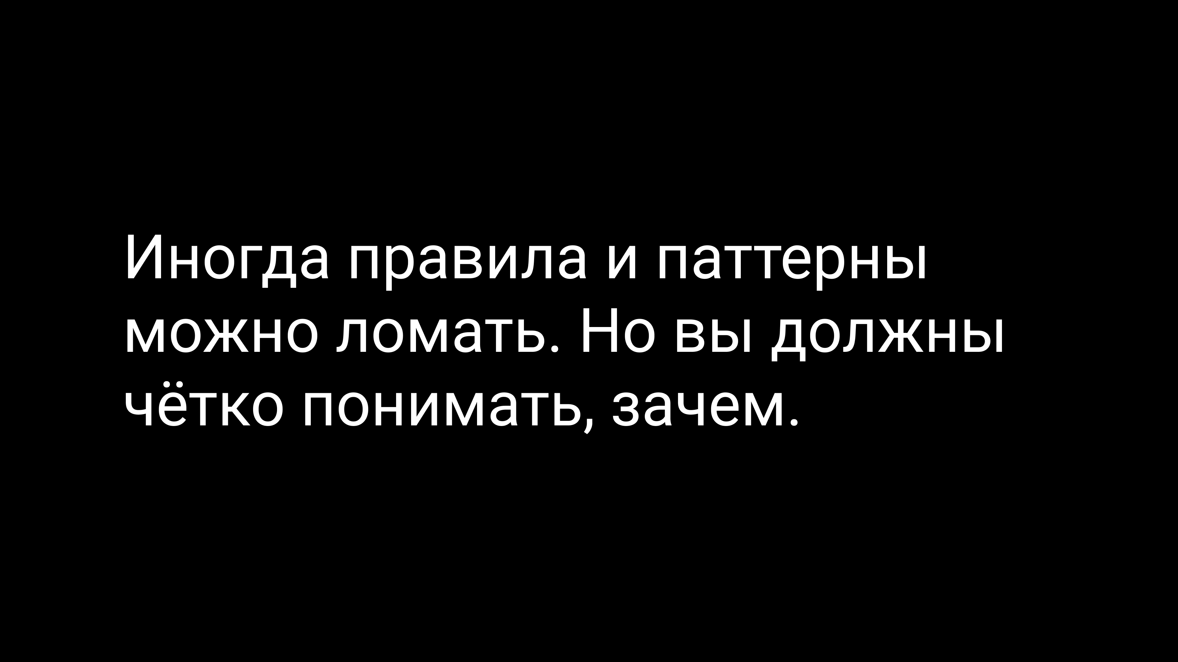 Семинар 1: графический дизайн и айдентика