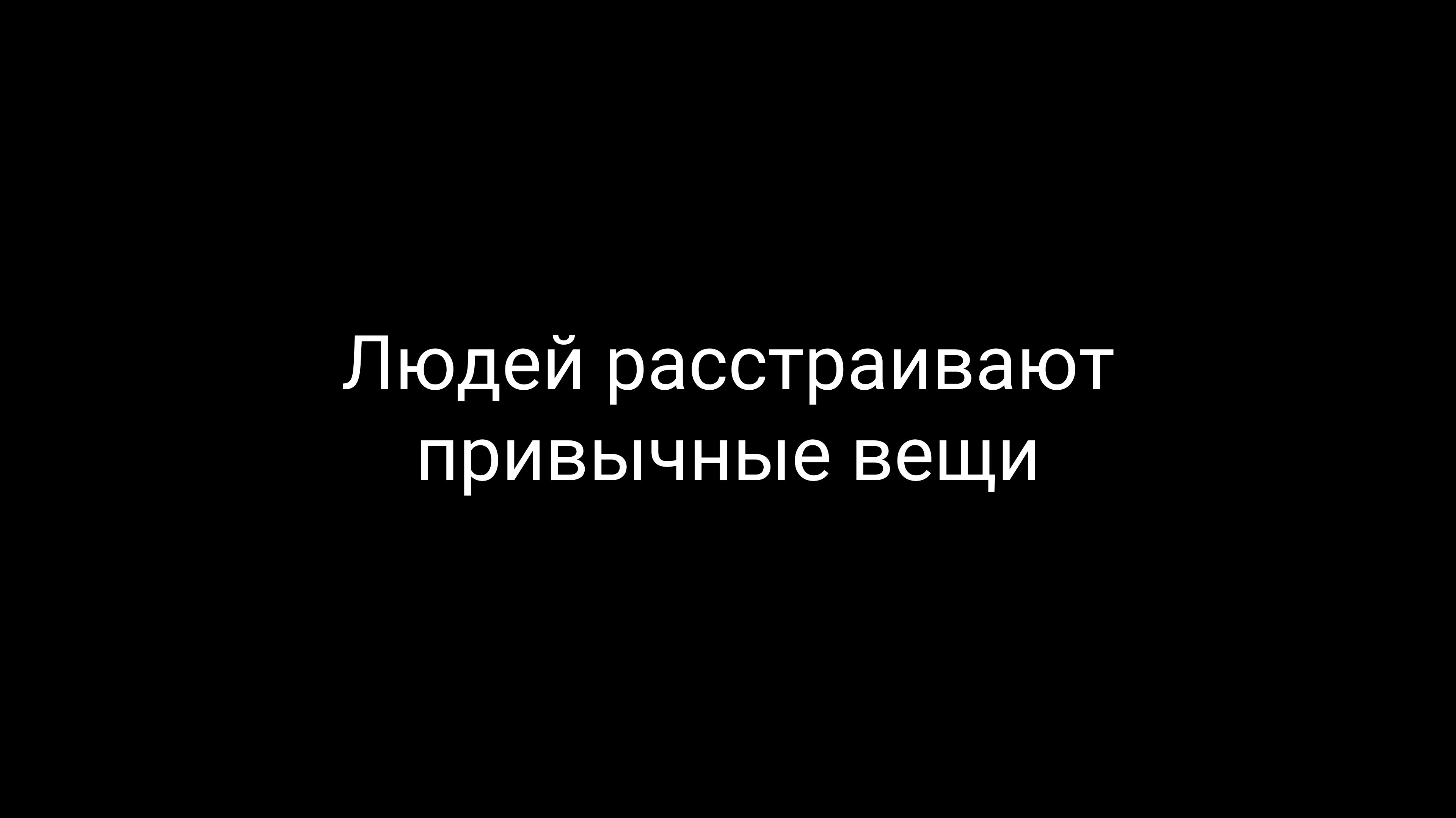 Семинар 1: графический дизайн и айдентика