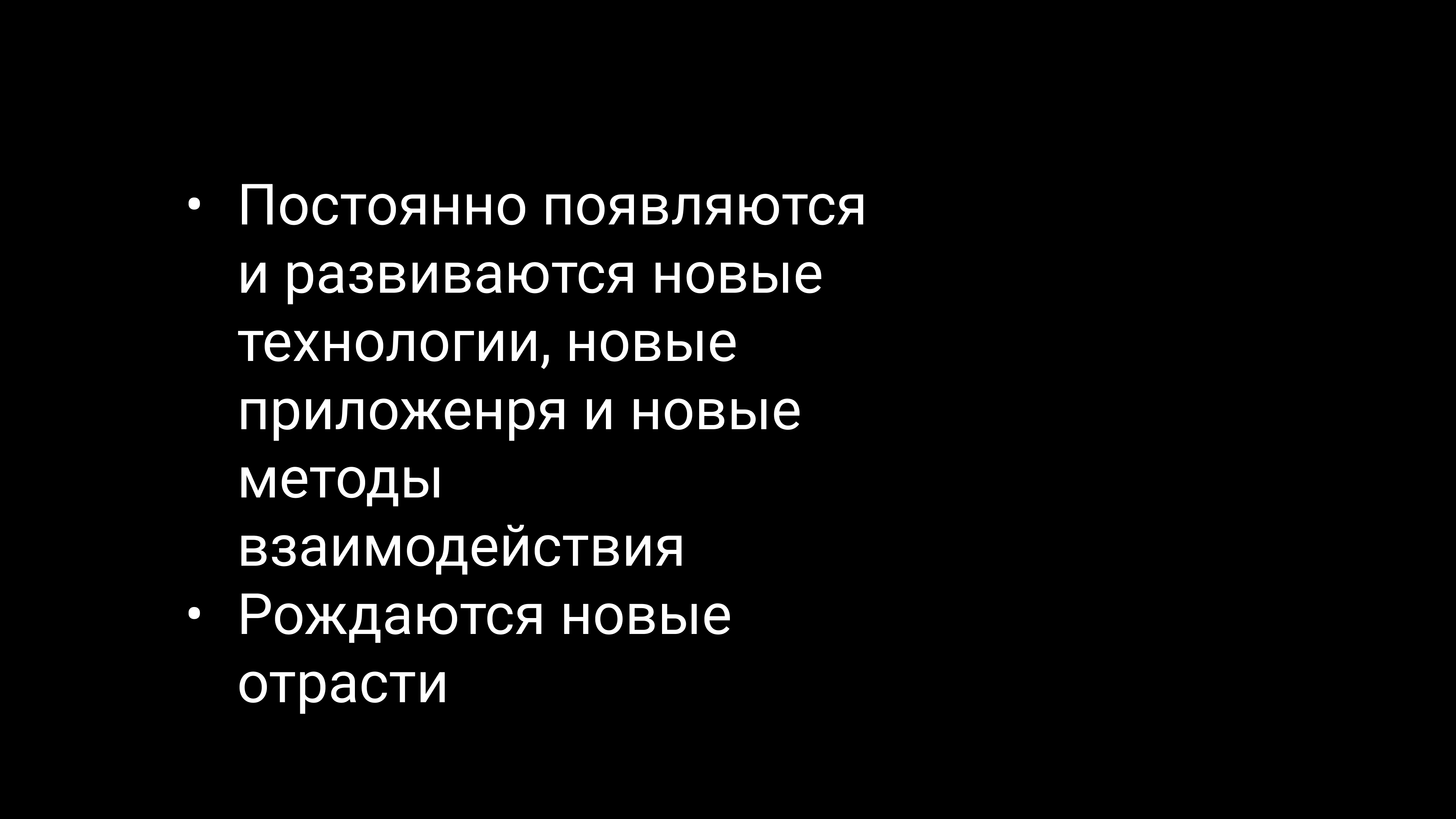 Семинар 1: графический дизайн и айдентика