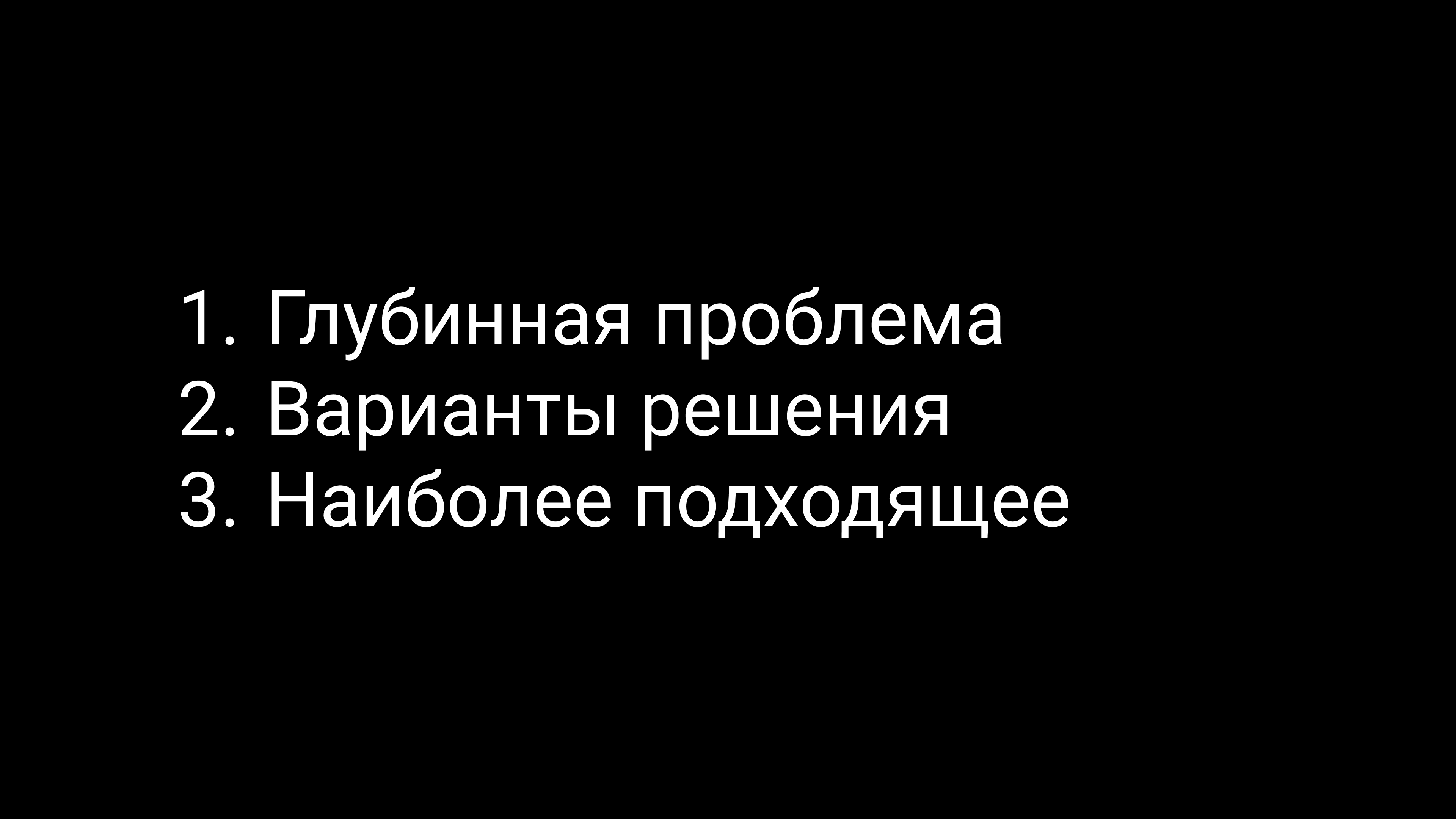 Семинар 1: графический дизайн и айдентика