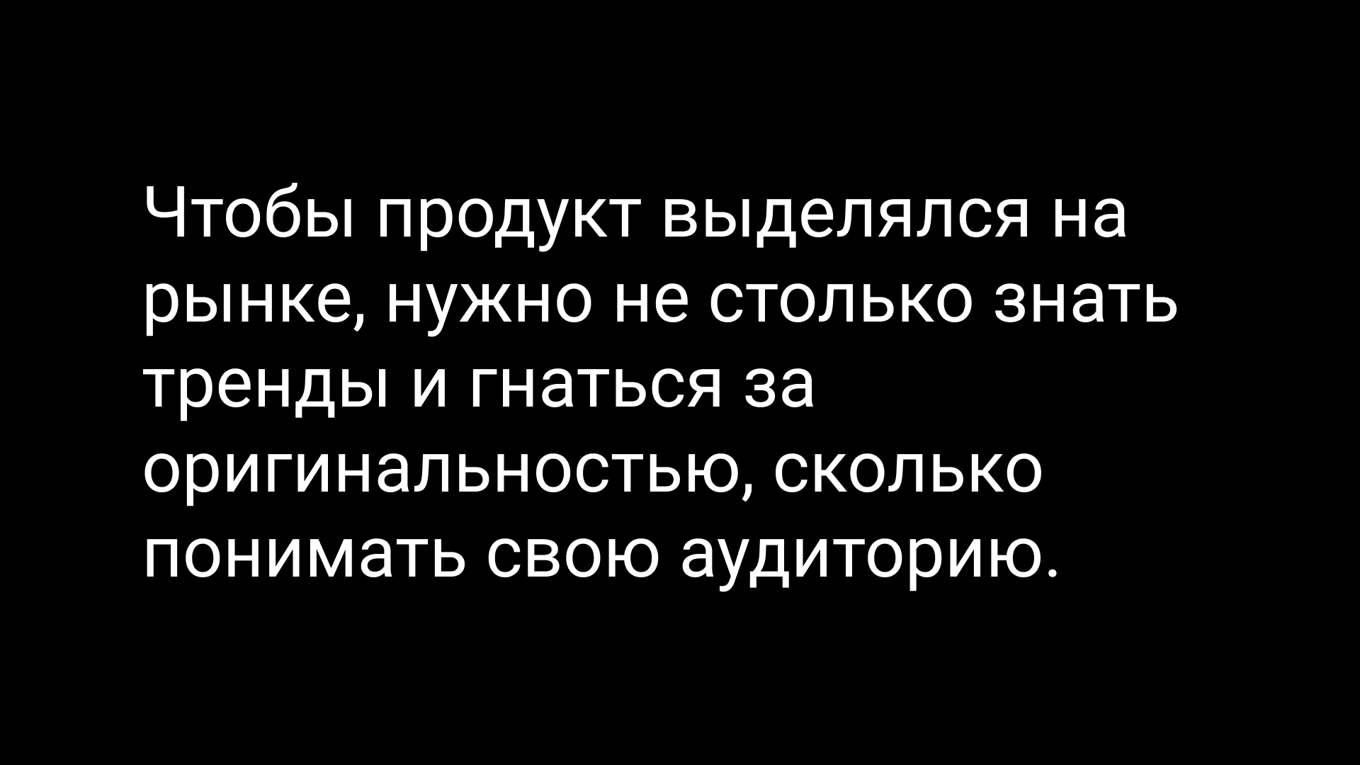 Семинар 2: HCI и UX-дизайн