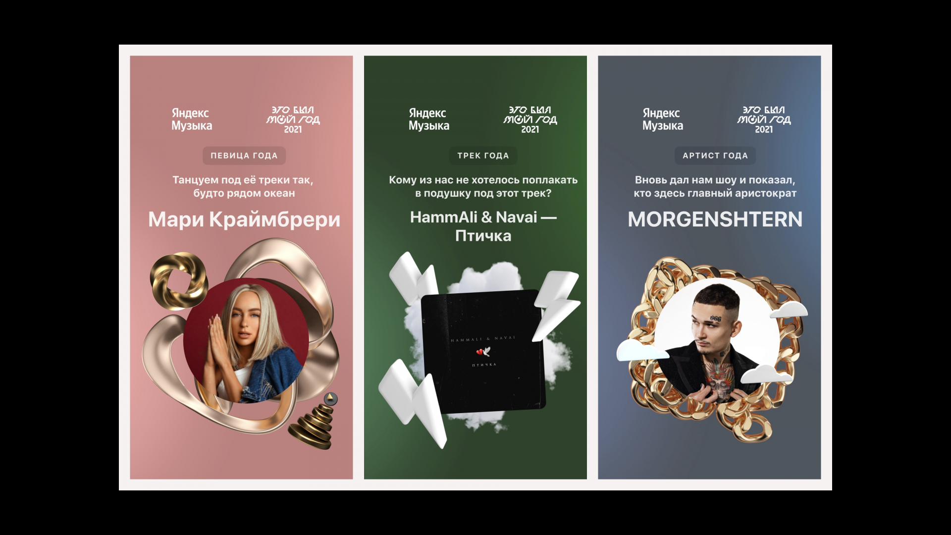 Семинар 2: HCI и UX-дизайн