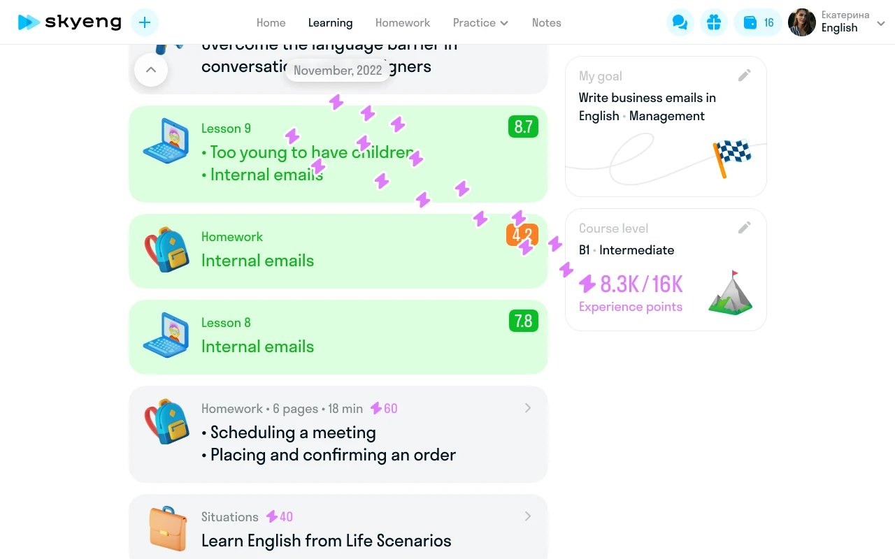 v7 — финальная версия